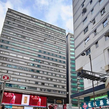 Four Seasons Hostel Hong Kong Dış mekan fotoğraf