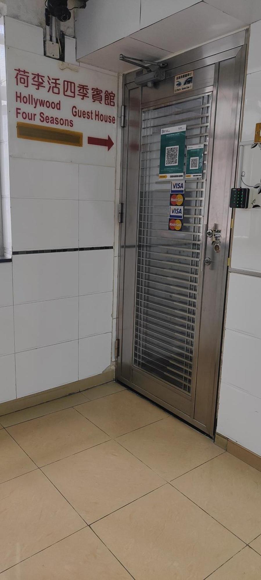 Four Seasons Hostel Hong Kong Dış mekan fotoğraf